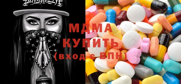 mix Верея